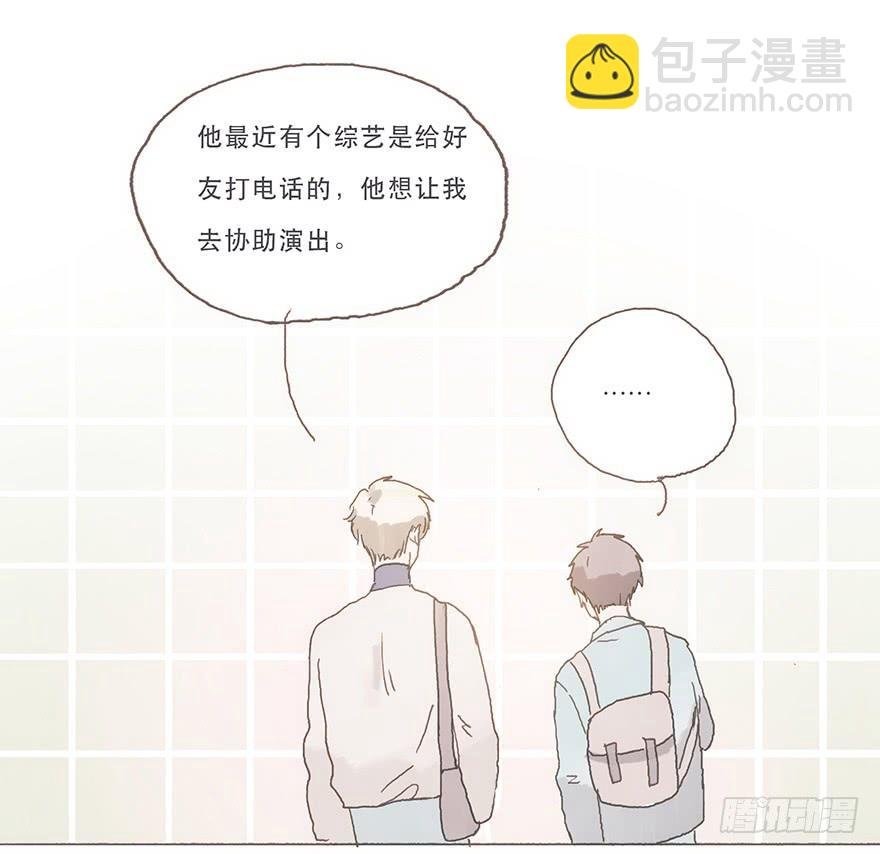 你看见了吧