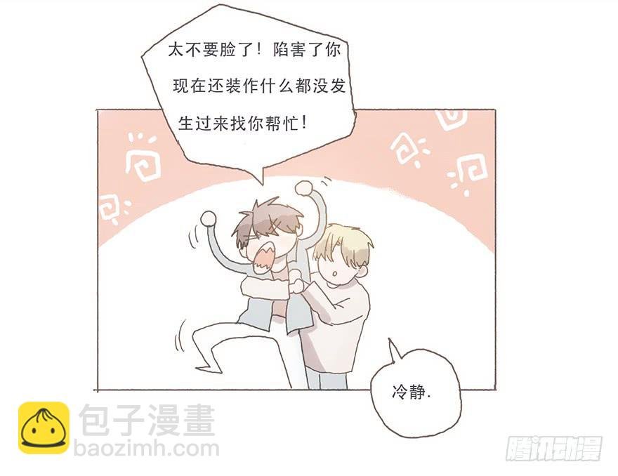 你看见了吧