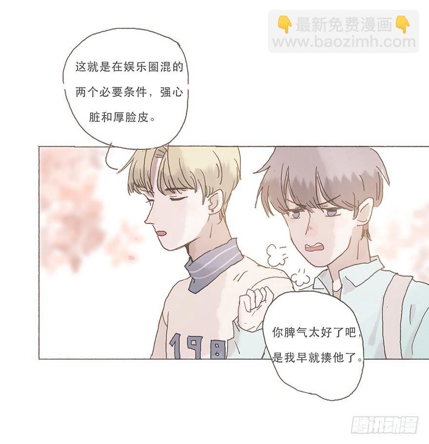 你看见了吧