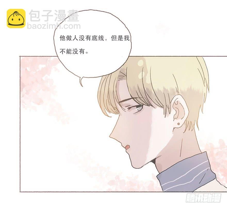 你看见了吧