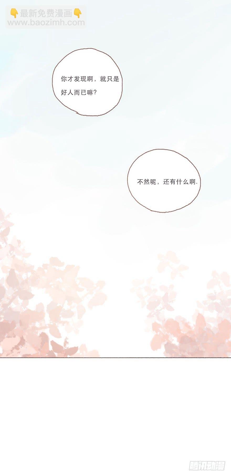 你看见了吧