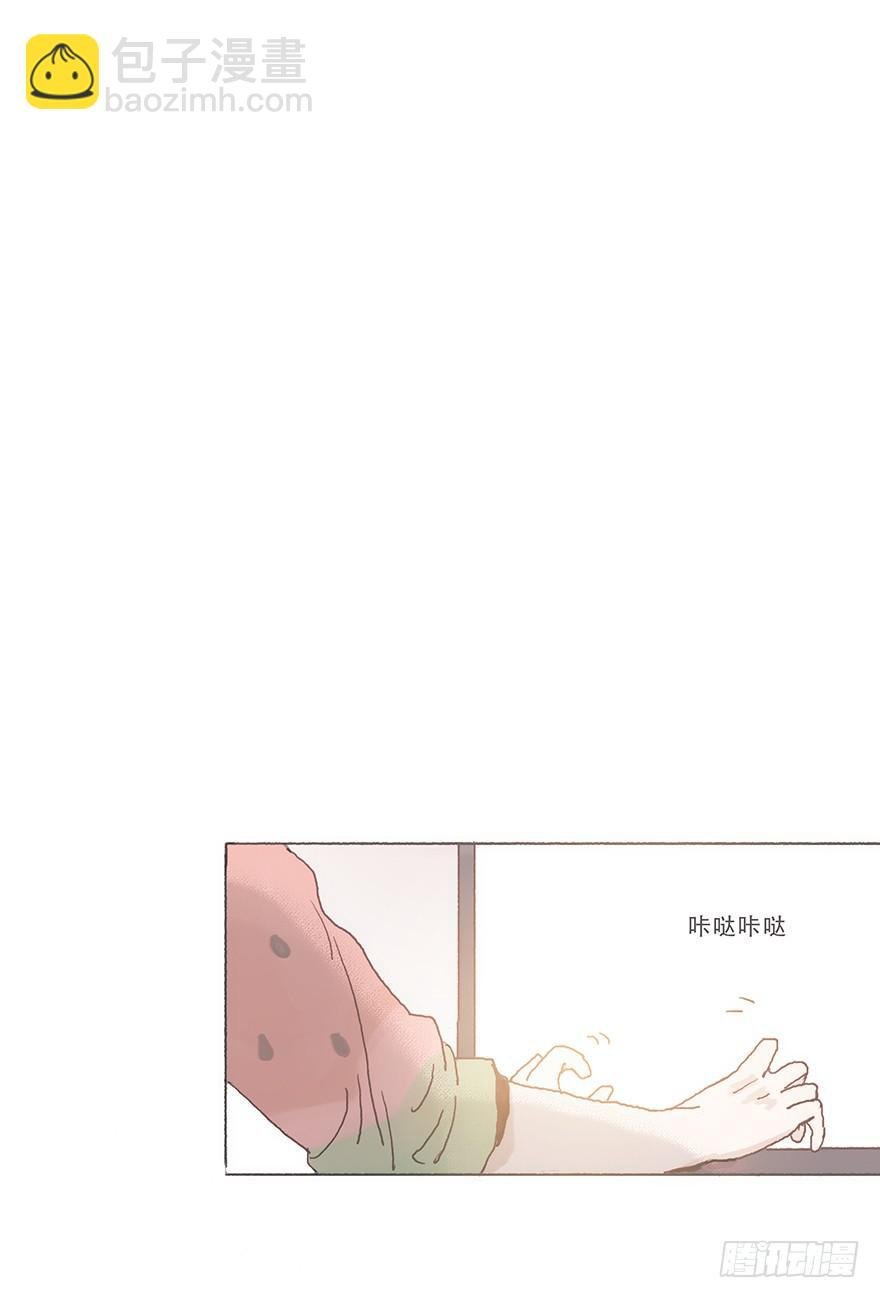你看见了吧