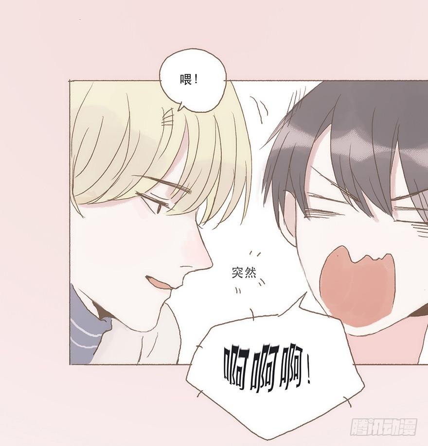 你看见了吧