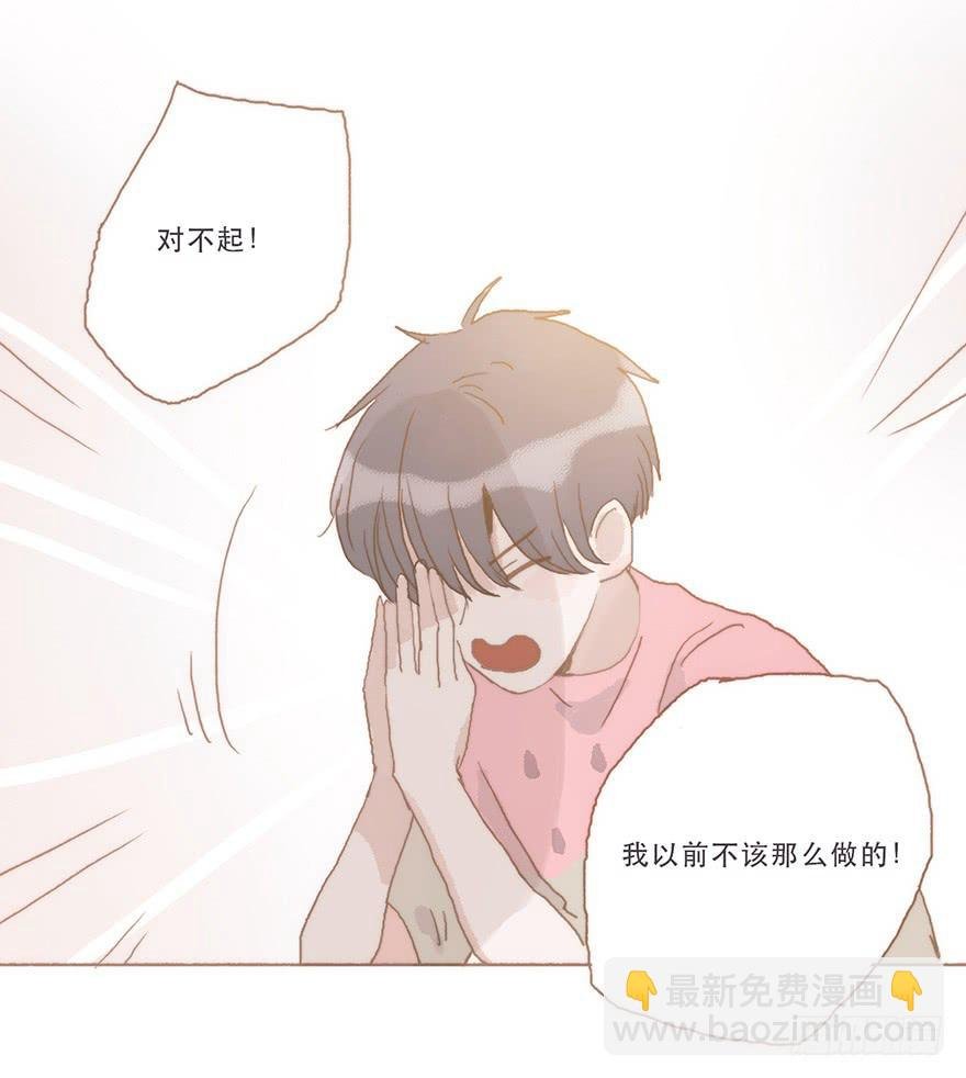 同居室友是黑粉