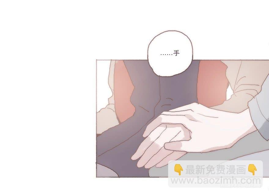 我喜欢你