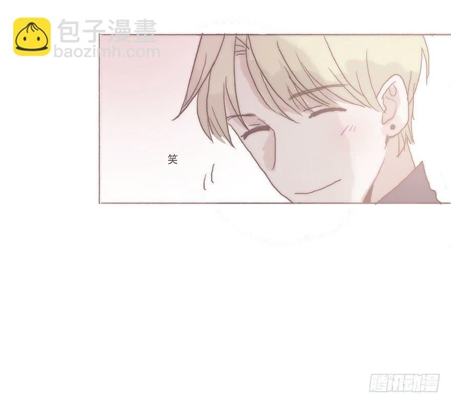 我喜欢你