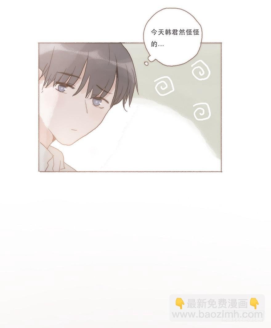 我喜欢你
