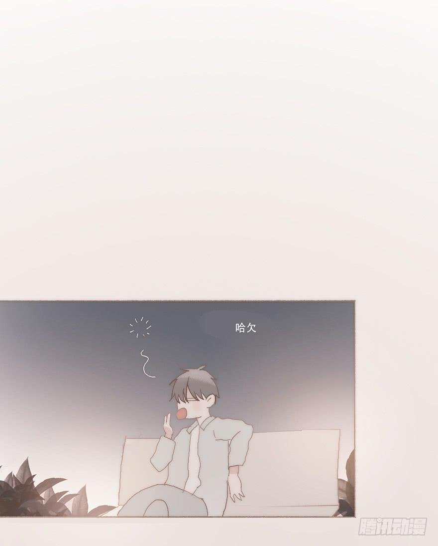 我喜欢你