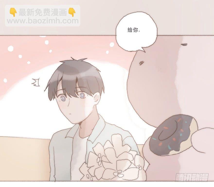 我喜欢你