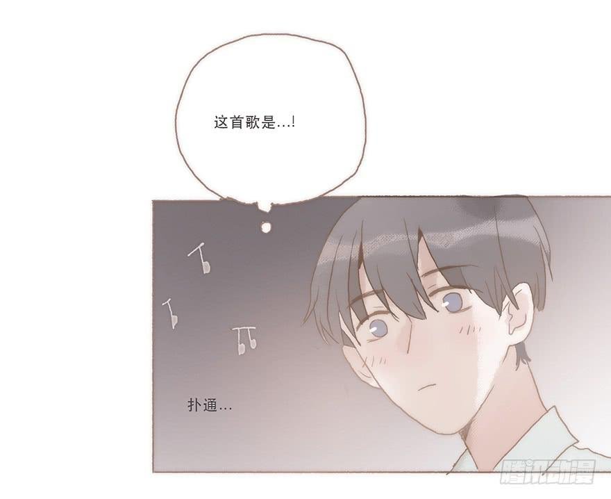 我喜欢你