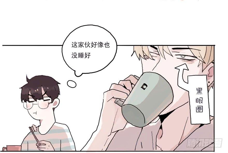 命中的克星
