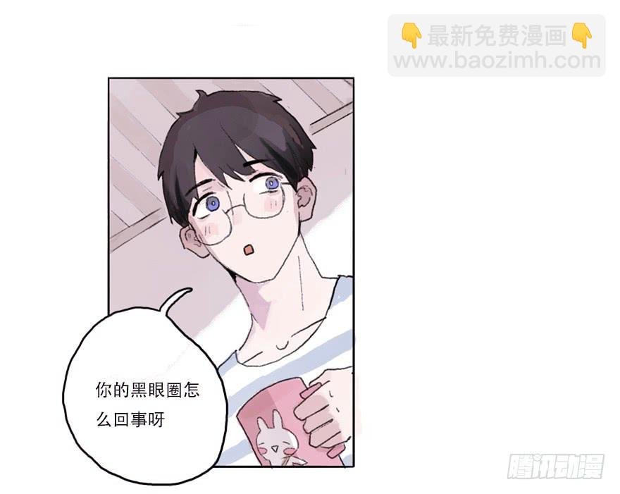 命中的克星