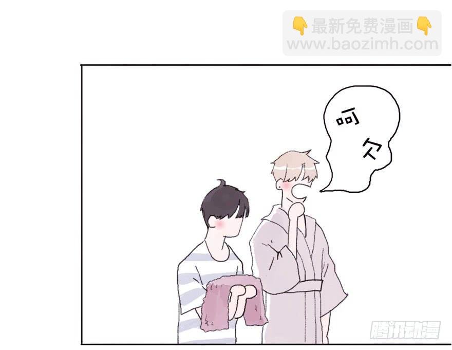 命中的克星