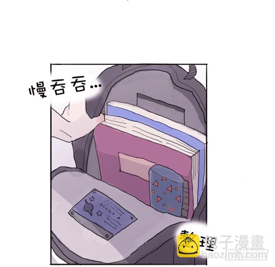 命中的克星