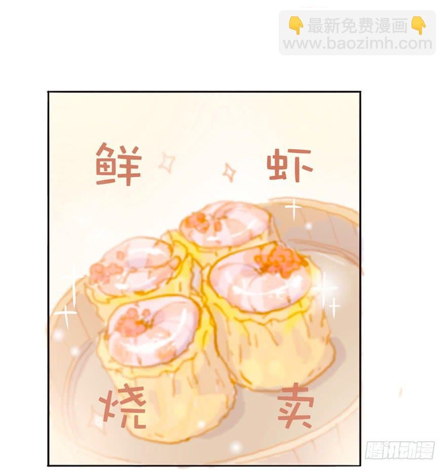 命中的克星