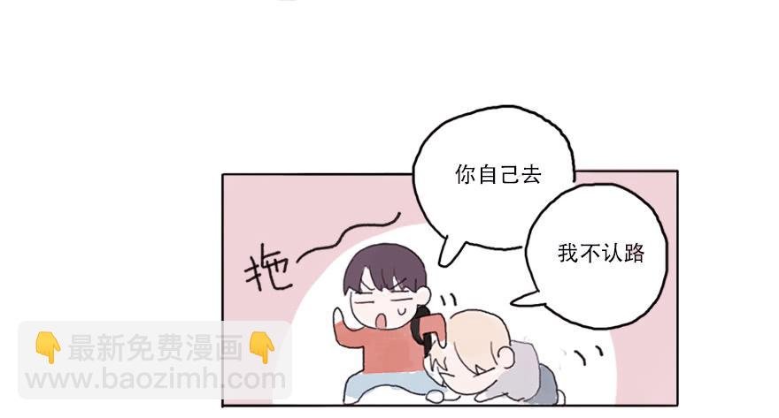 命中的克星