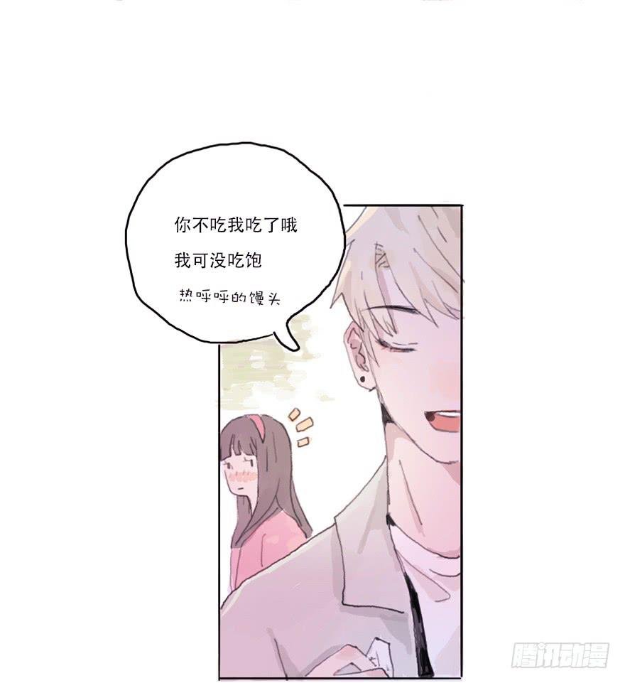 命中的克星