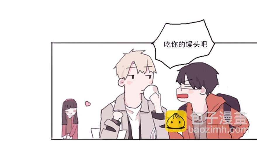 命中的克星