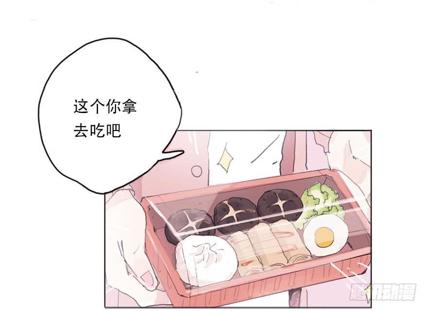 命中的克星