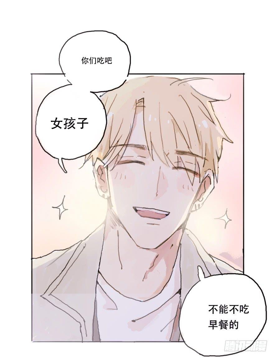 命中的克星