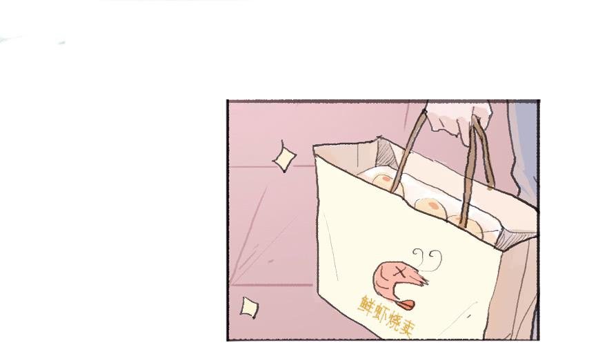 命中的克星