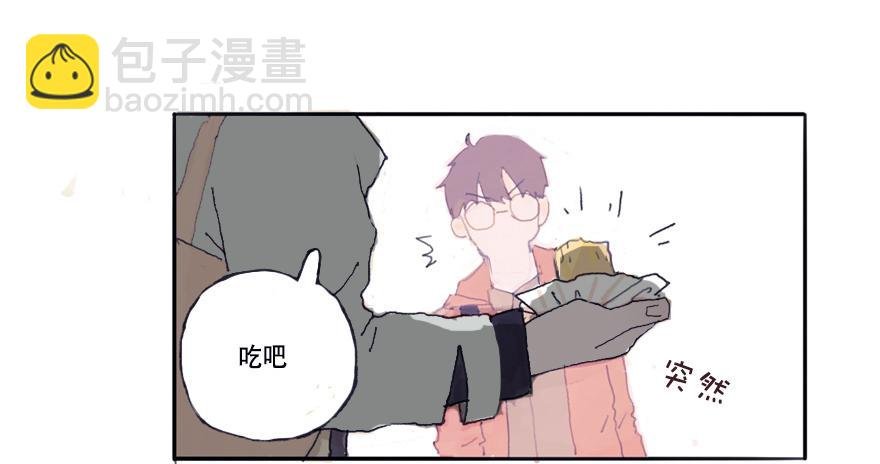 命中的克星