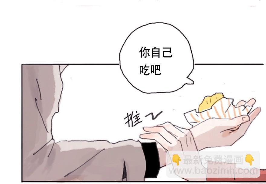 命中的克星