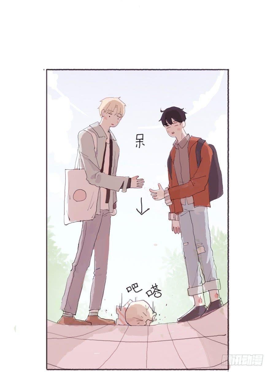 命中的克星