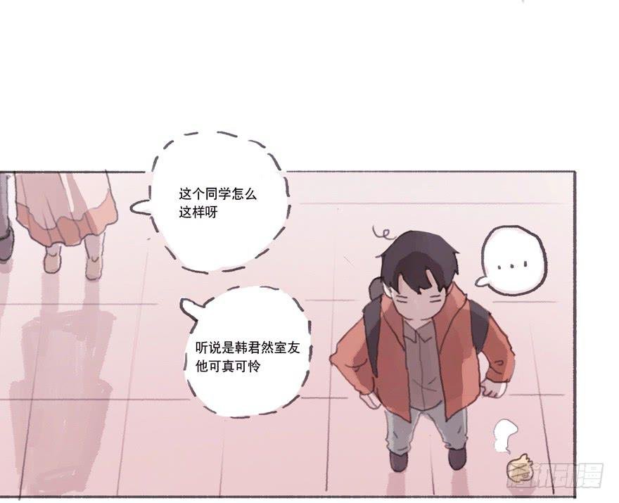 命中的克星