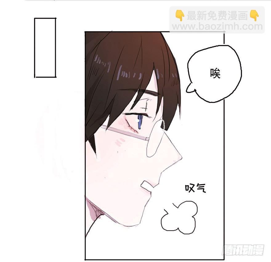 我要和你分手
