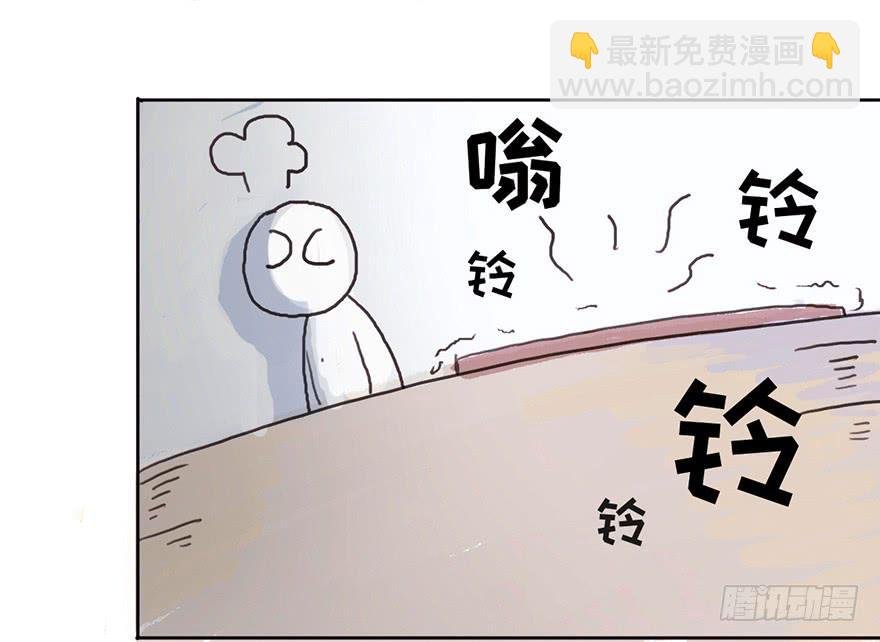 我要和你分手