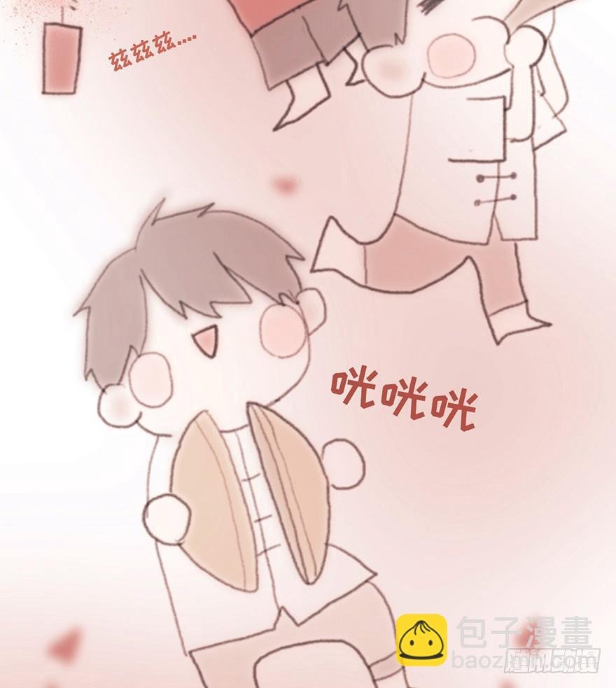 我要和你分手