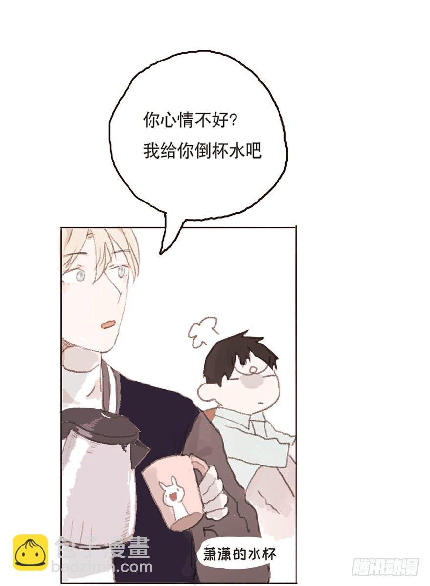 我要和你分手