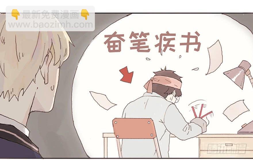 你要听我话