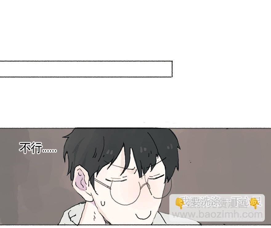 你要听我话