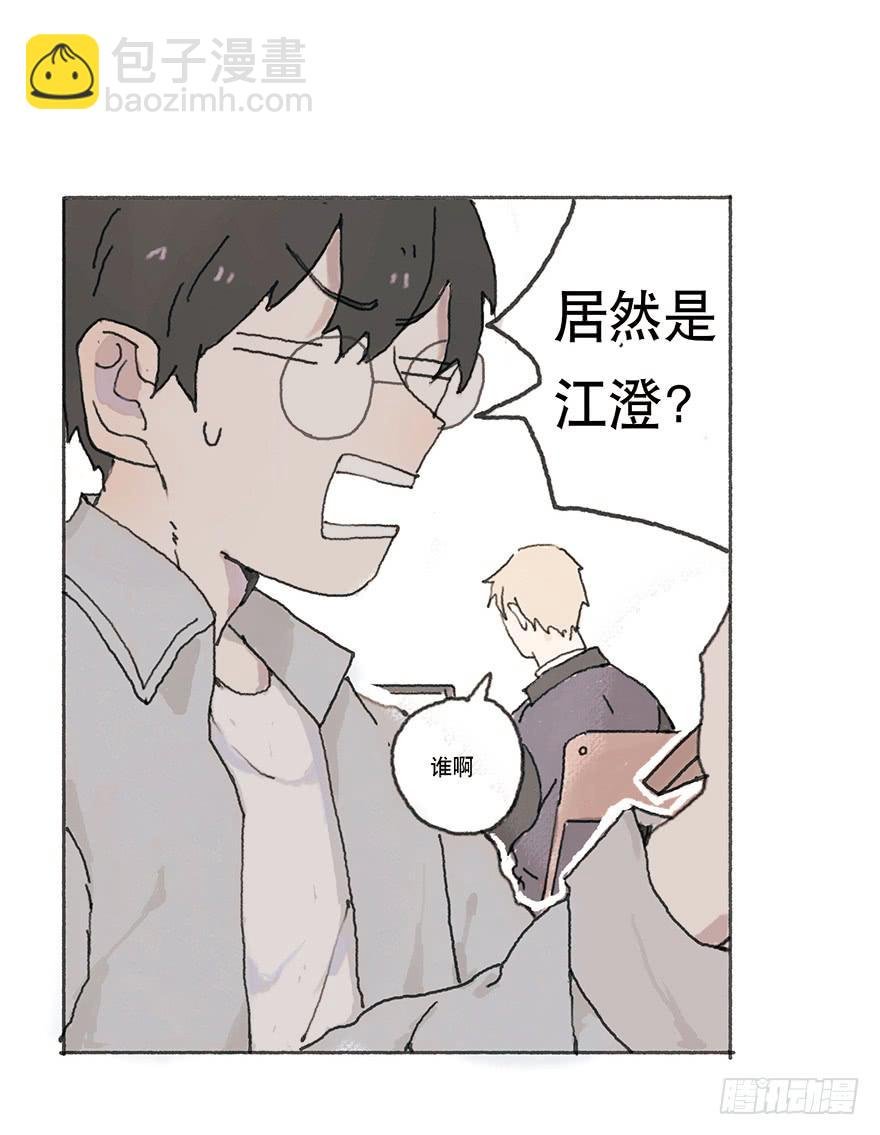 你要听我话