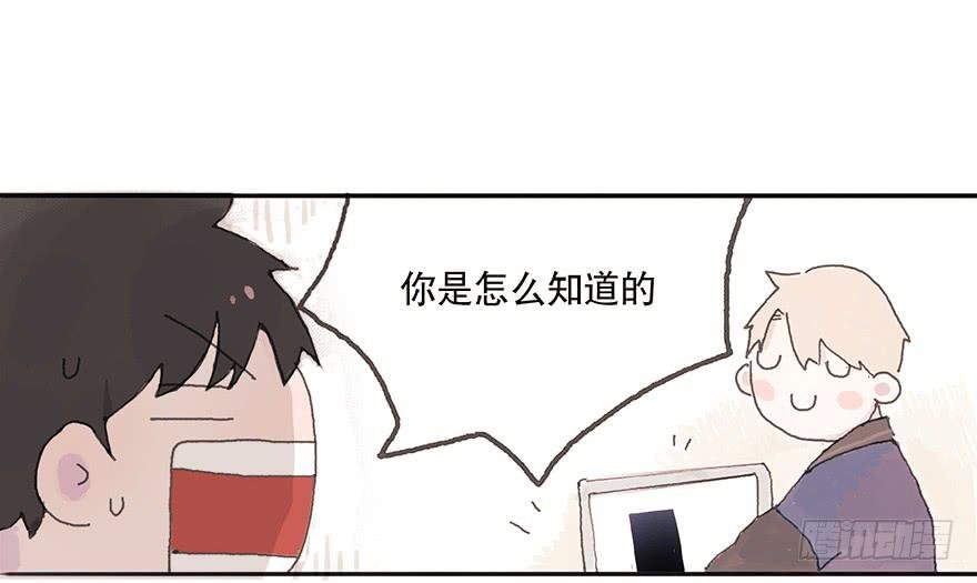 你要听我话