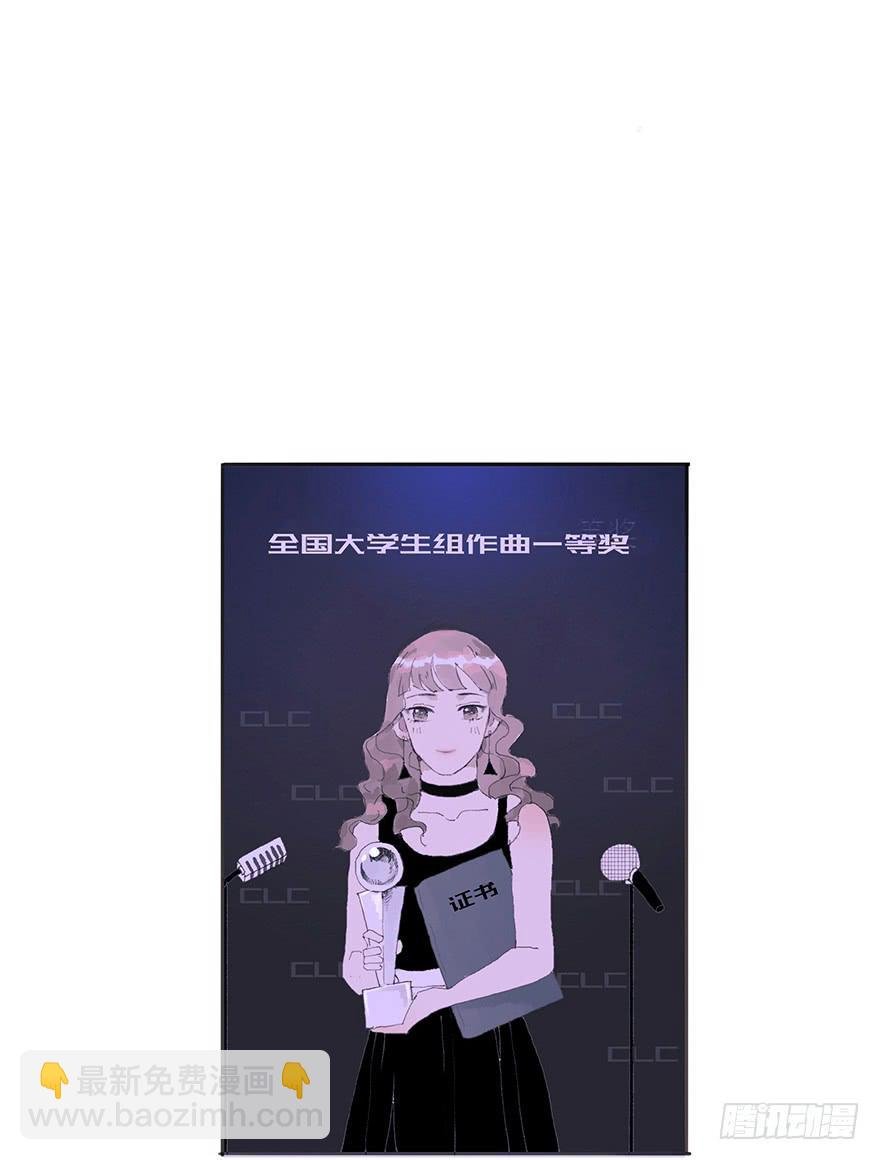 你要听我话