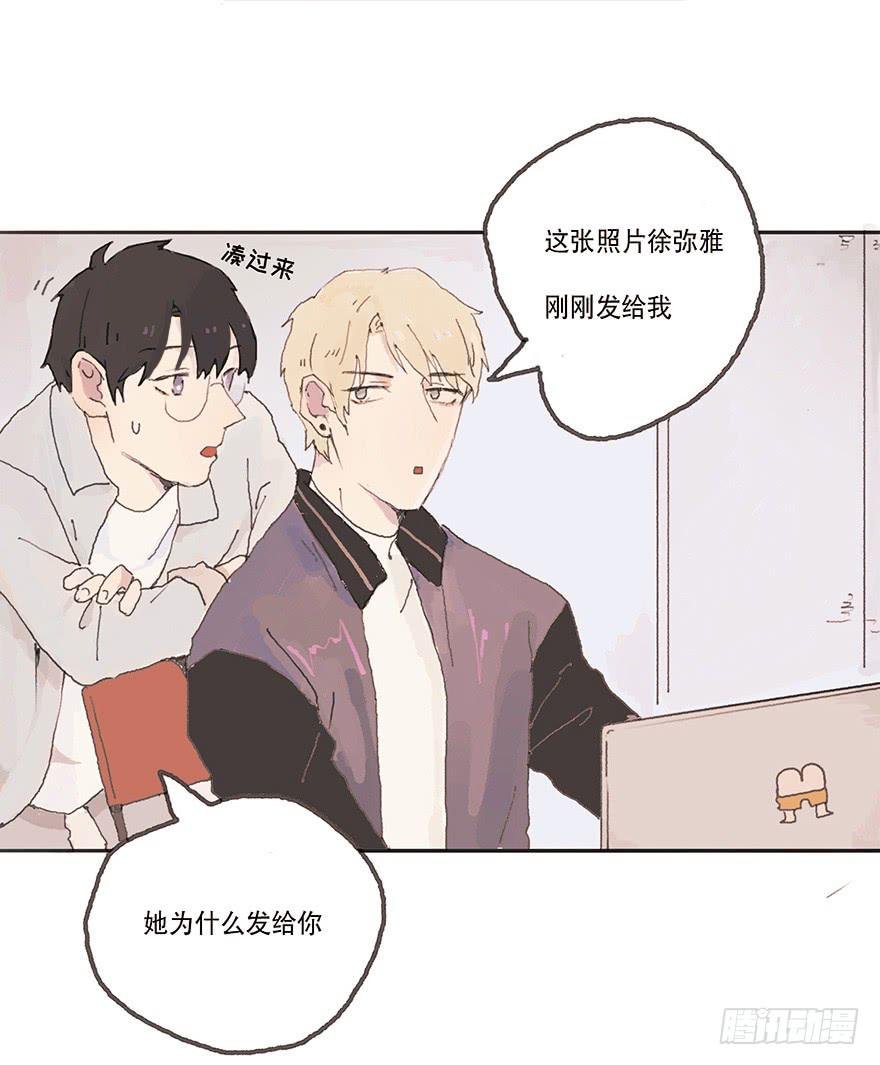 你要听我话