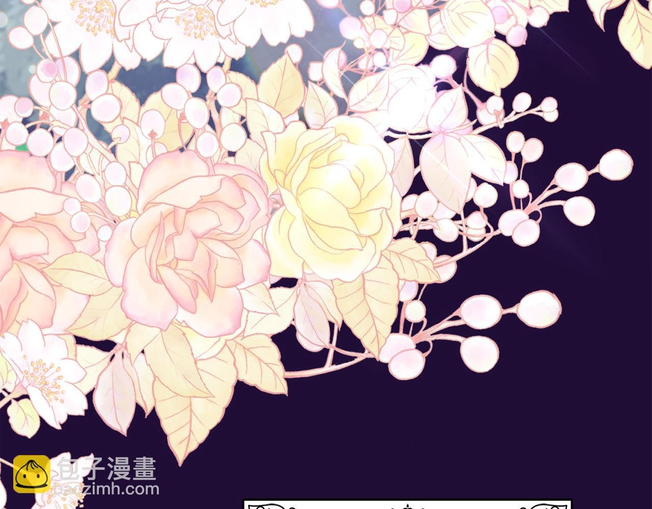 第9话 她真的变了？