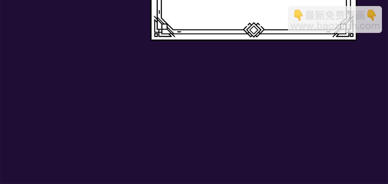 第9话 她真的变了？