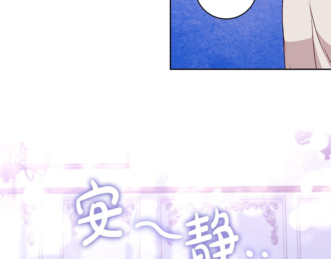 第10话 他终于来找我了！