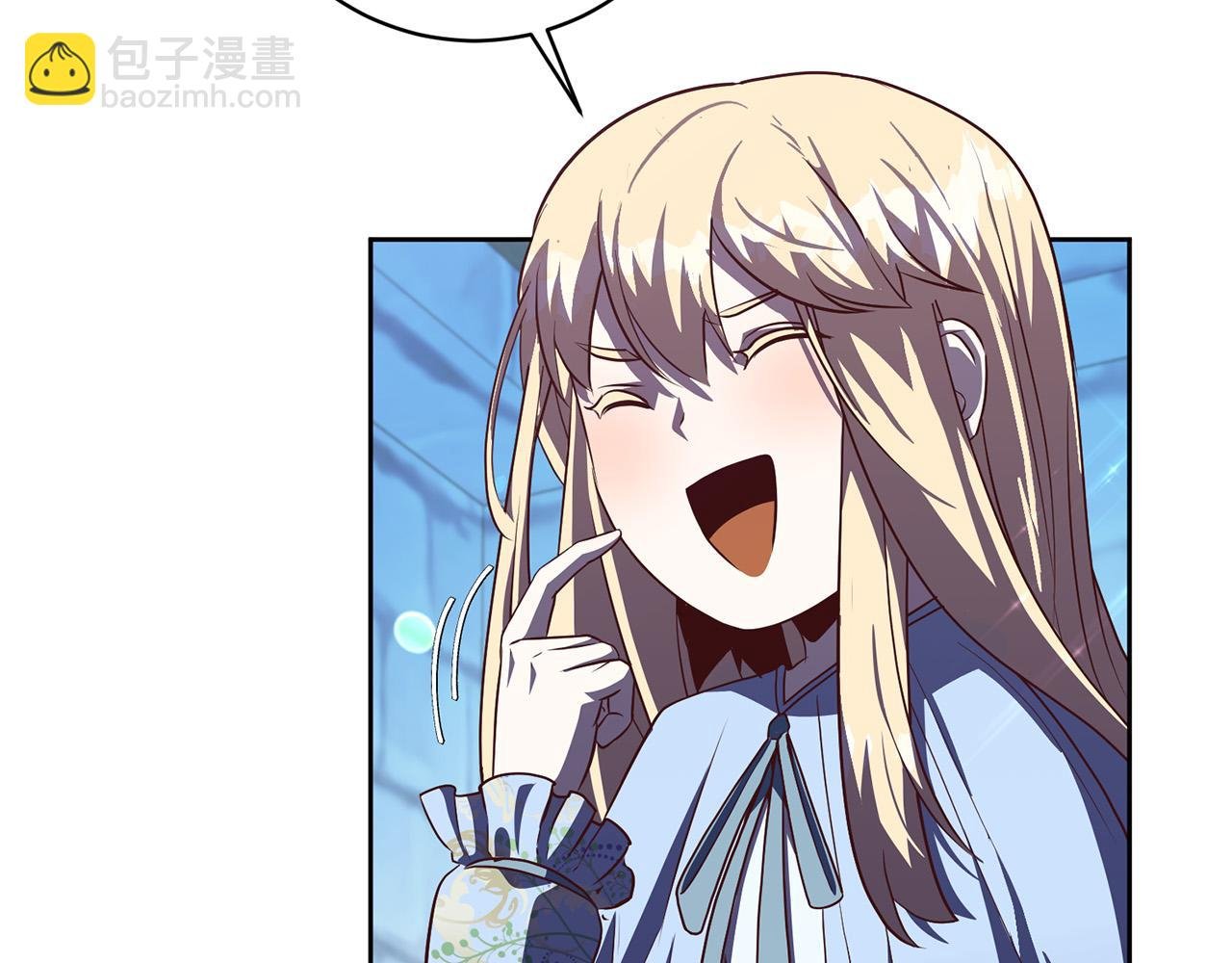 第5话 必须讨好他！