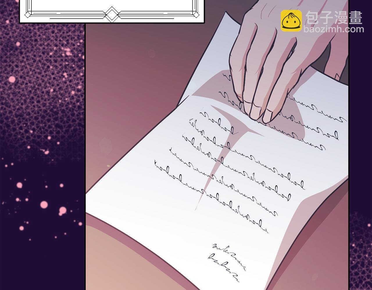 第8话 我的救命稻草！