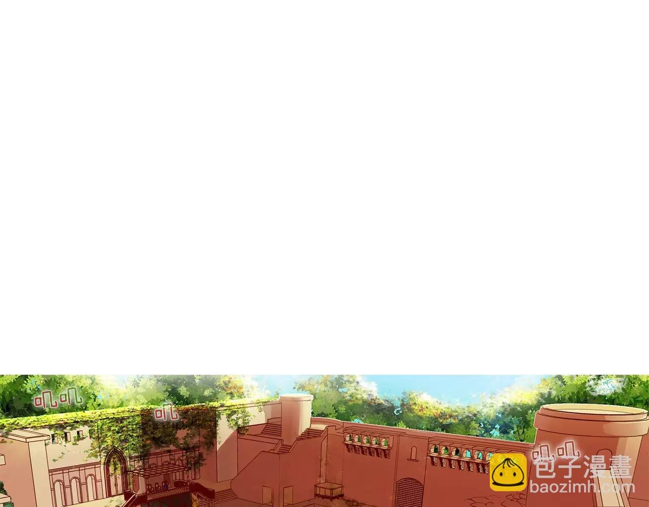 第9话 天生的人情味
