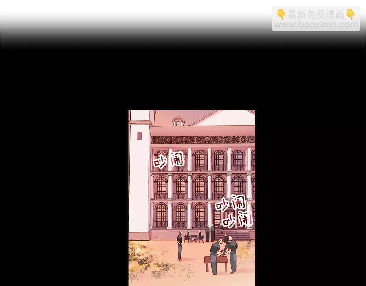 第10话 烈马如斯