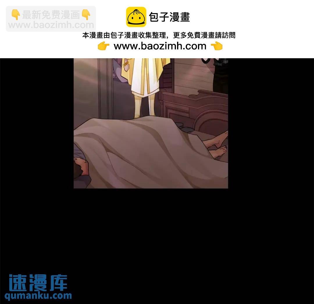 第24话 跟我回家吧