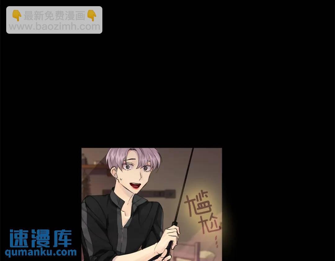 第24话 跟我回家吧