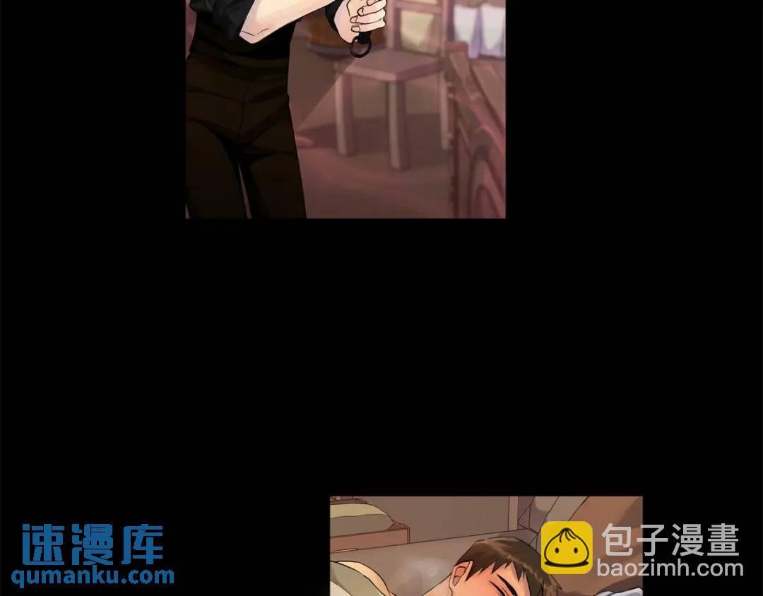第24话 跟我回家吧