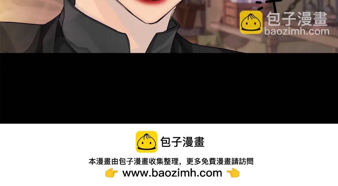 第24话 跟我回家吧